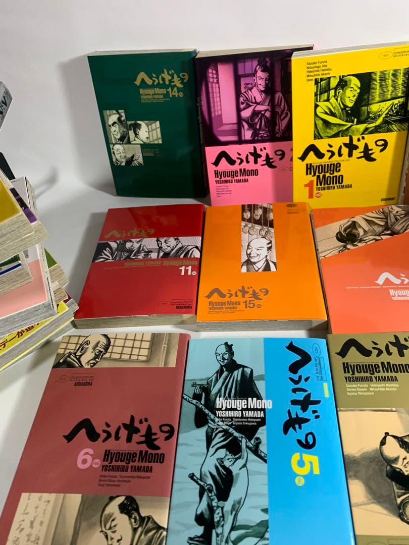 へうげもの 全巻 セット 1〜25巻 ひょうげもの 山田芳裕 - メルカリ