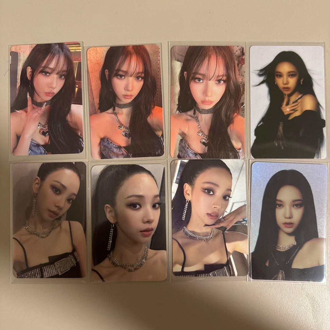 aespa got the beat カリナ　トレカ Aespa karina got the beat stamp on it | Mercari