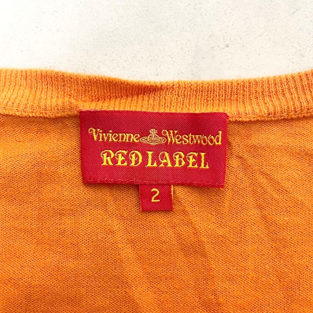 y2k❤️ Vivienne Westwood オーブ刺繍 カーディガン - メルカリ