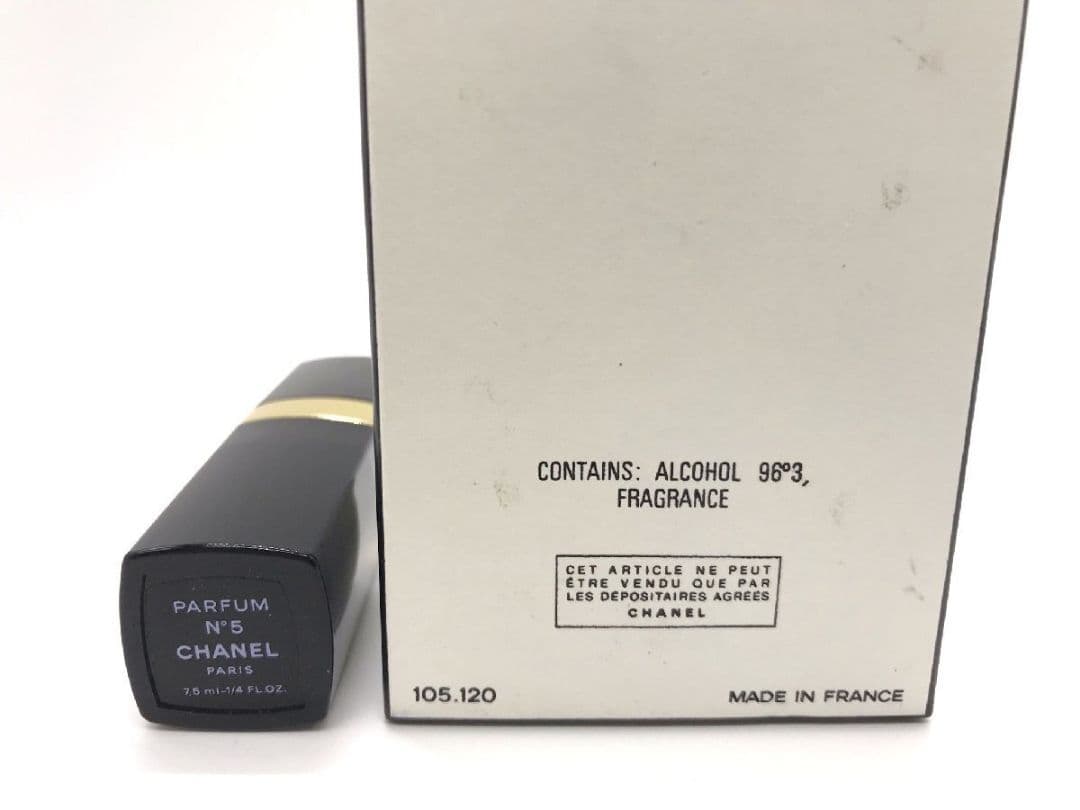 香水シャネル CHANEL No.5 パルファム 30ml 15ml 7.5ml