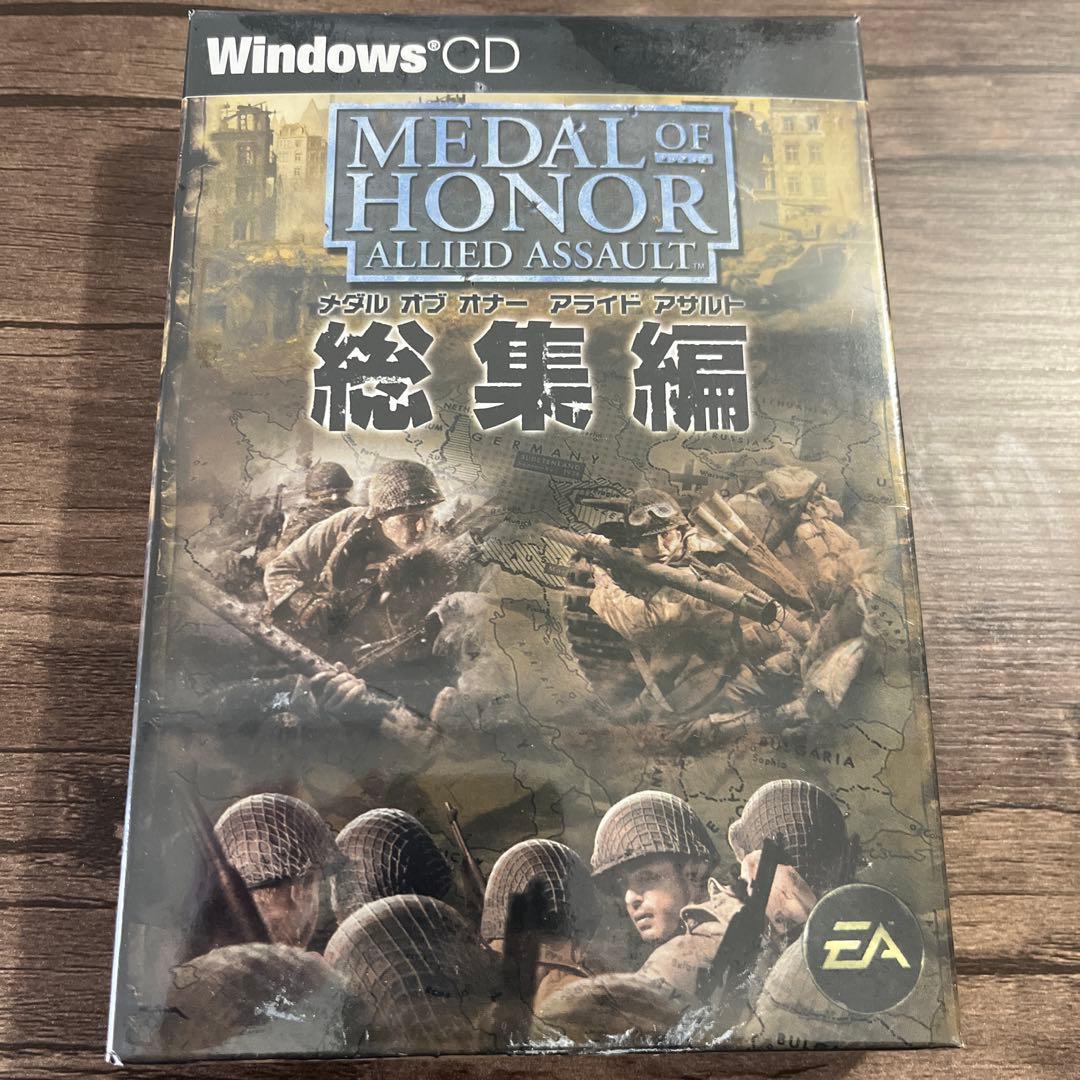 新品未開封 PCゲーム メダルオブオナー 総集編 MEDAL OF HONOR Amazon.co.jp: メダル オブ オナー ~アライド アサルト~ 総集編 : PCソフト