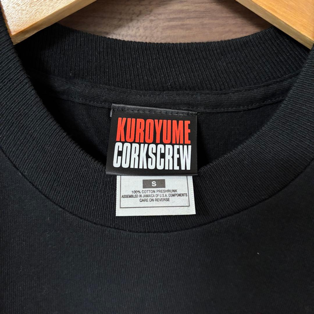 黒夢 corkscrew tシャツ 当時物 - メルカリ