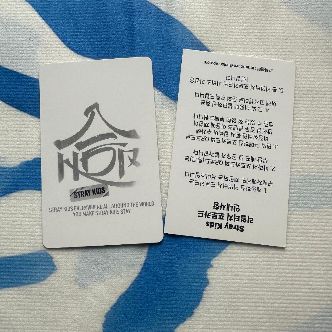 StrayKids リアルタッチ 特典 合 HOP QR スンミン トレカ - メルカリ