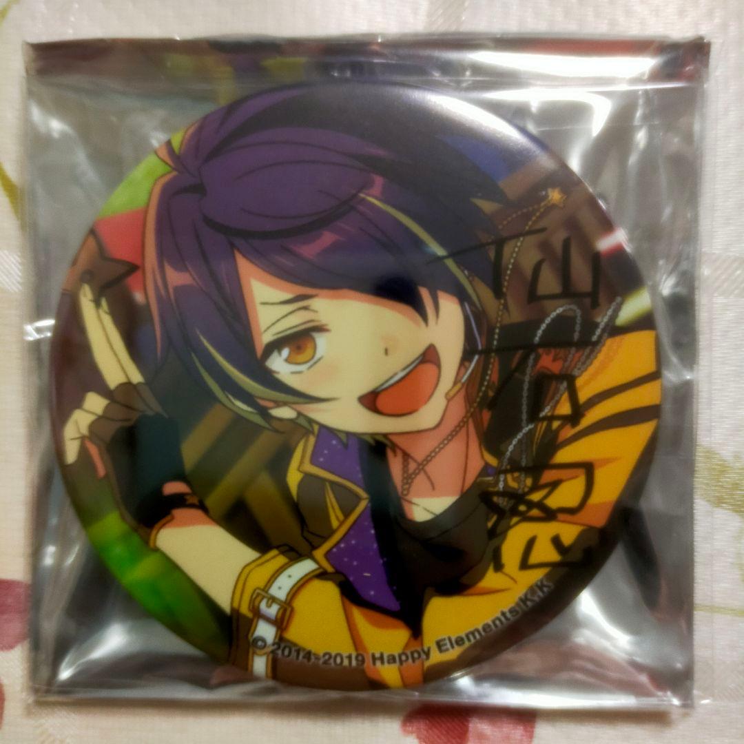 あんスタ ポートレートサイン ポトレ 仙石忍 缶バッジ - メルカリ