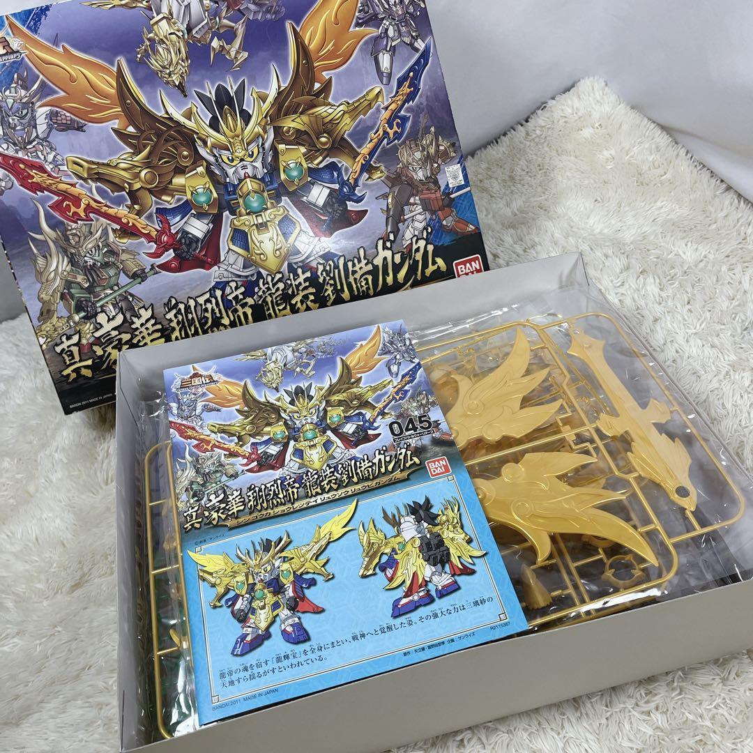 SDガンダム 三国伝 045 真豪華翔烈帝龍装劉備ガンダム レア プラモ