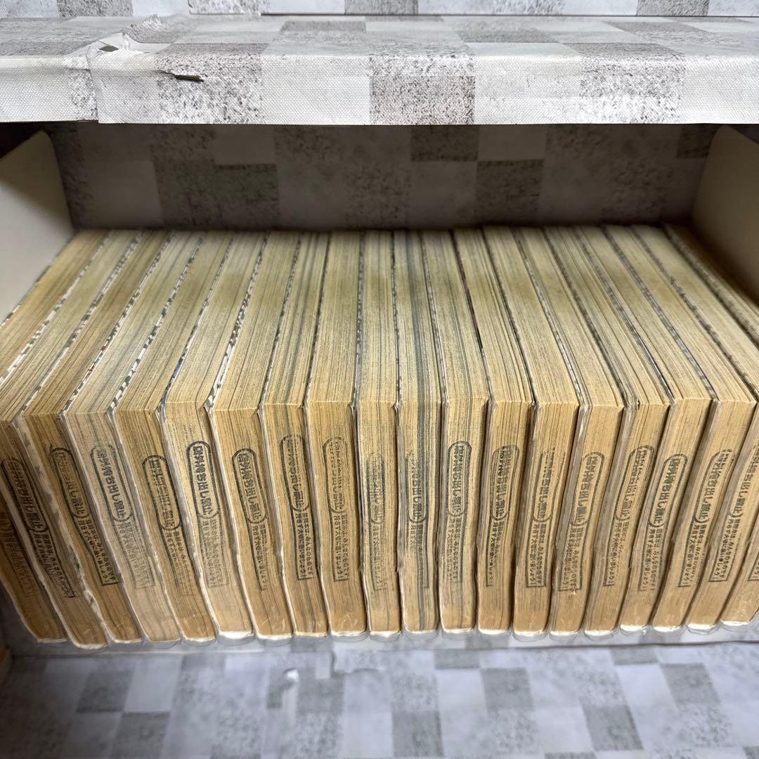 狂四郎2030 1-20巻 全巻セット 徳弘正也 - メルカリ