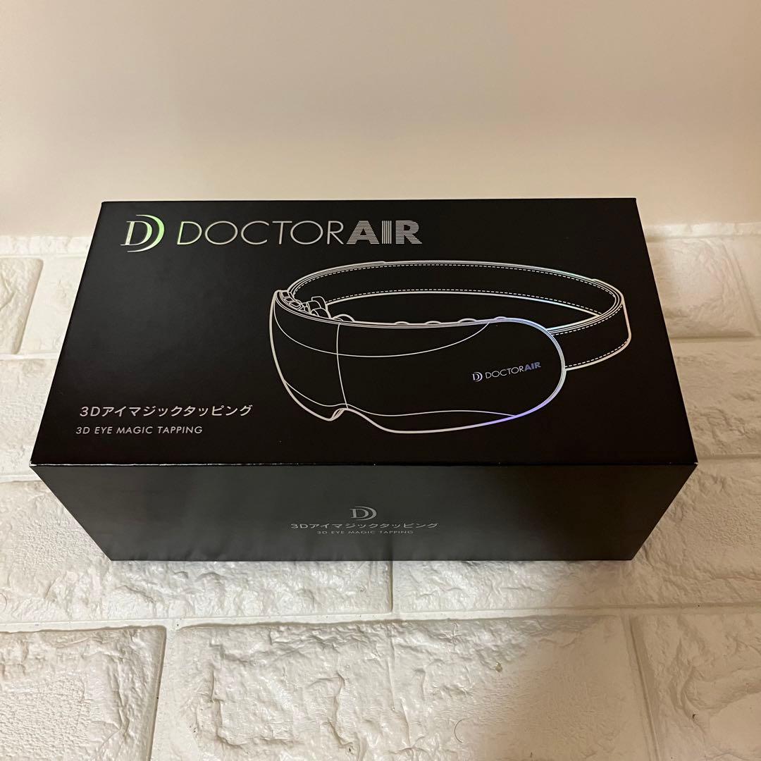 DOCTOR AIR 3Dアイマジックタッピング REM-05 - メルカリ
