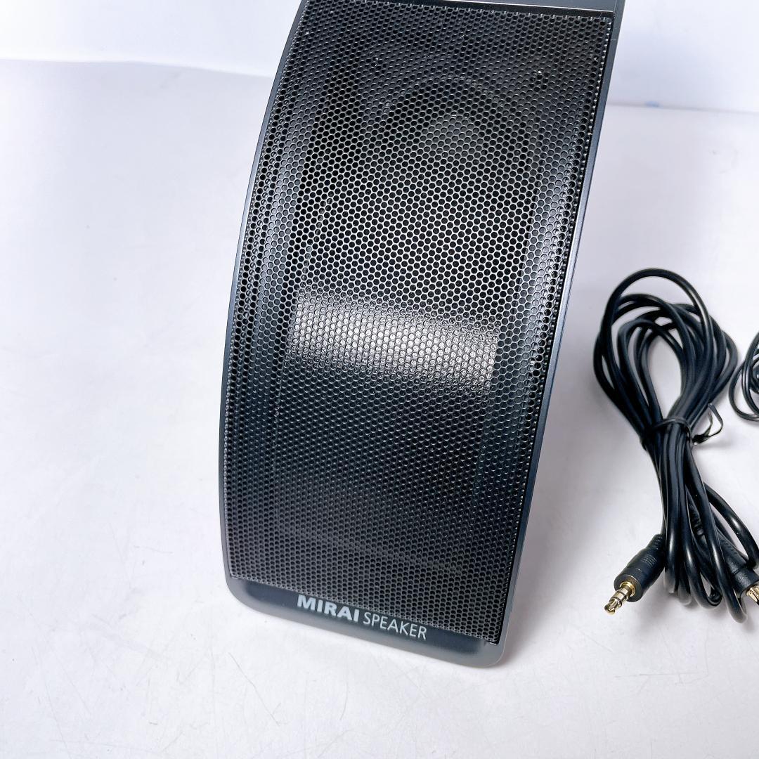 ミライスピーカーミニ MIRAISPEAKER SF-MIRAIS7|4291| - メルカリ