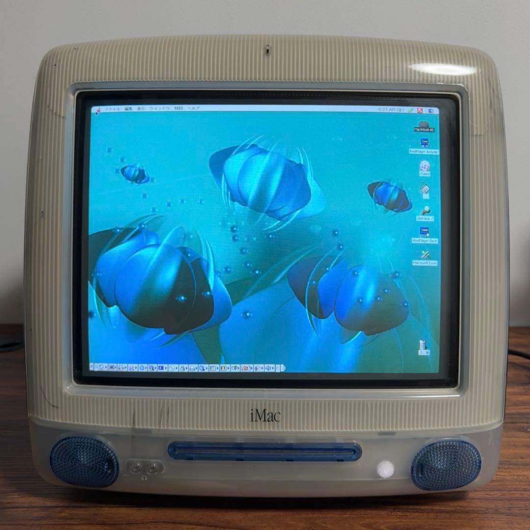 Apple iMac G3 ブルー PCディスプレイ本体とキーボード レトロ！【Apple】 iMac G3 初代 ボンダイブルー キーボード付 - メルカリ