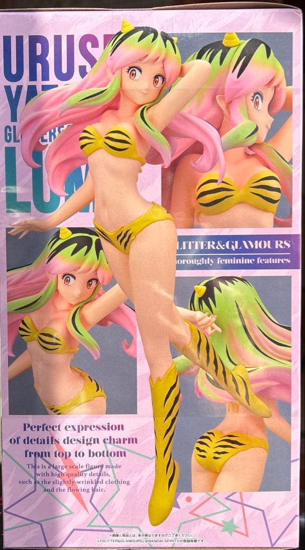 うる星やつら TVシリーズ完全収録版 ラムちゃん&カード付 アニメ