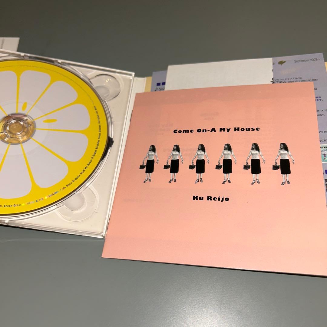 (1664) 直筆サイン入り 区麗情/Come On-A My House