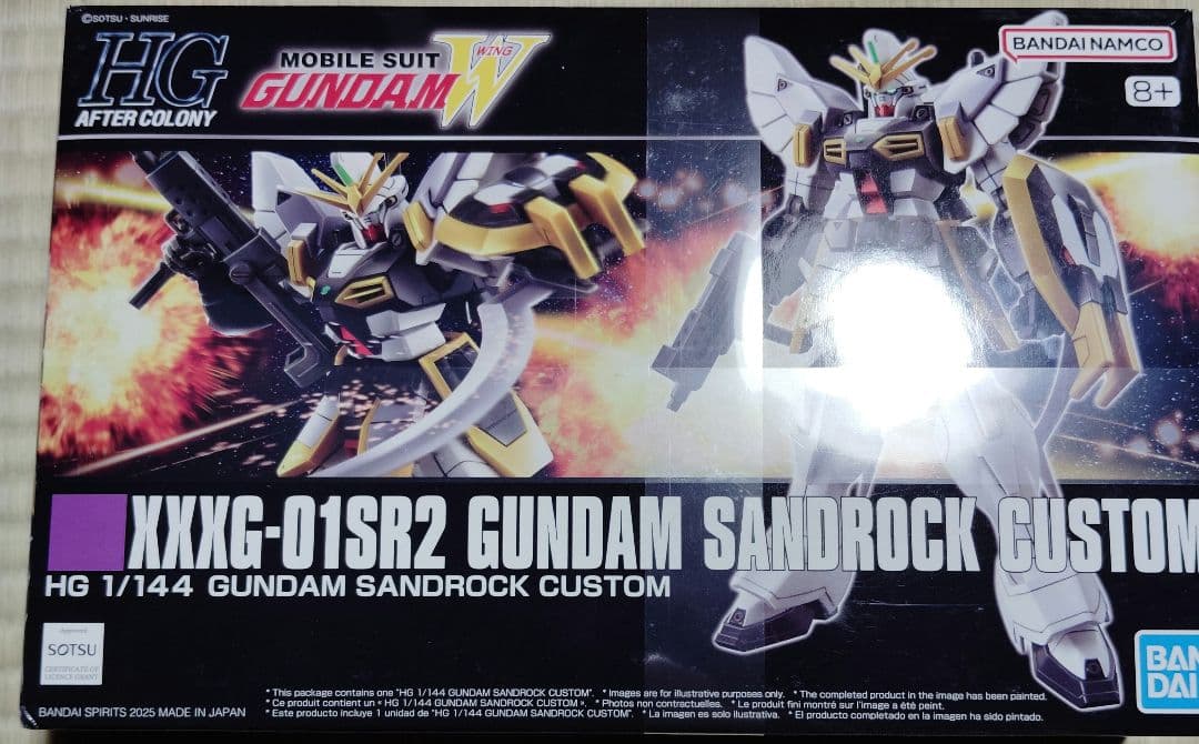 HG 1/144 サンドロック改 サンドロック カスタム ガンプラ】1/144 ガンダムサンドロックカスタム レビュー【旧キット