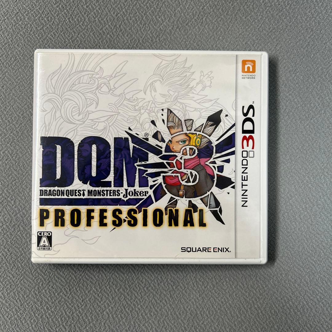 ドラゴンクエストモンスターズ ジョーカー3プロフェッショナル DQMJ3P