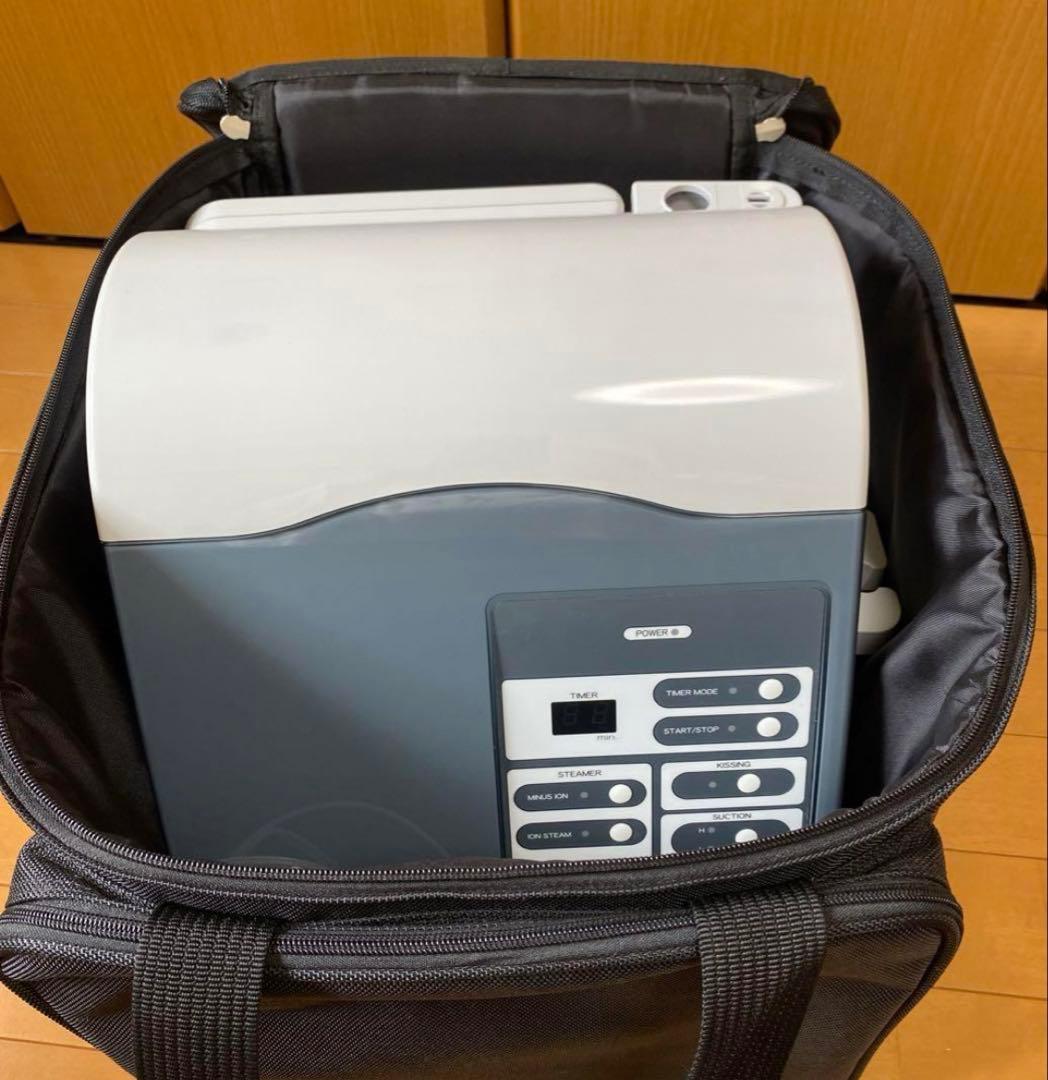 ナリス　ビューティープロ