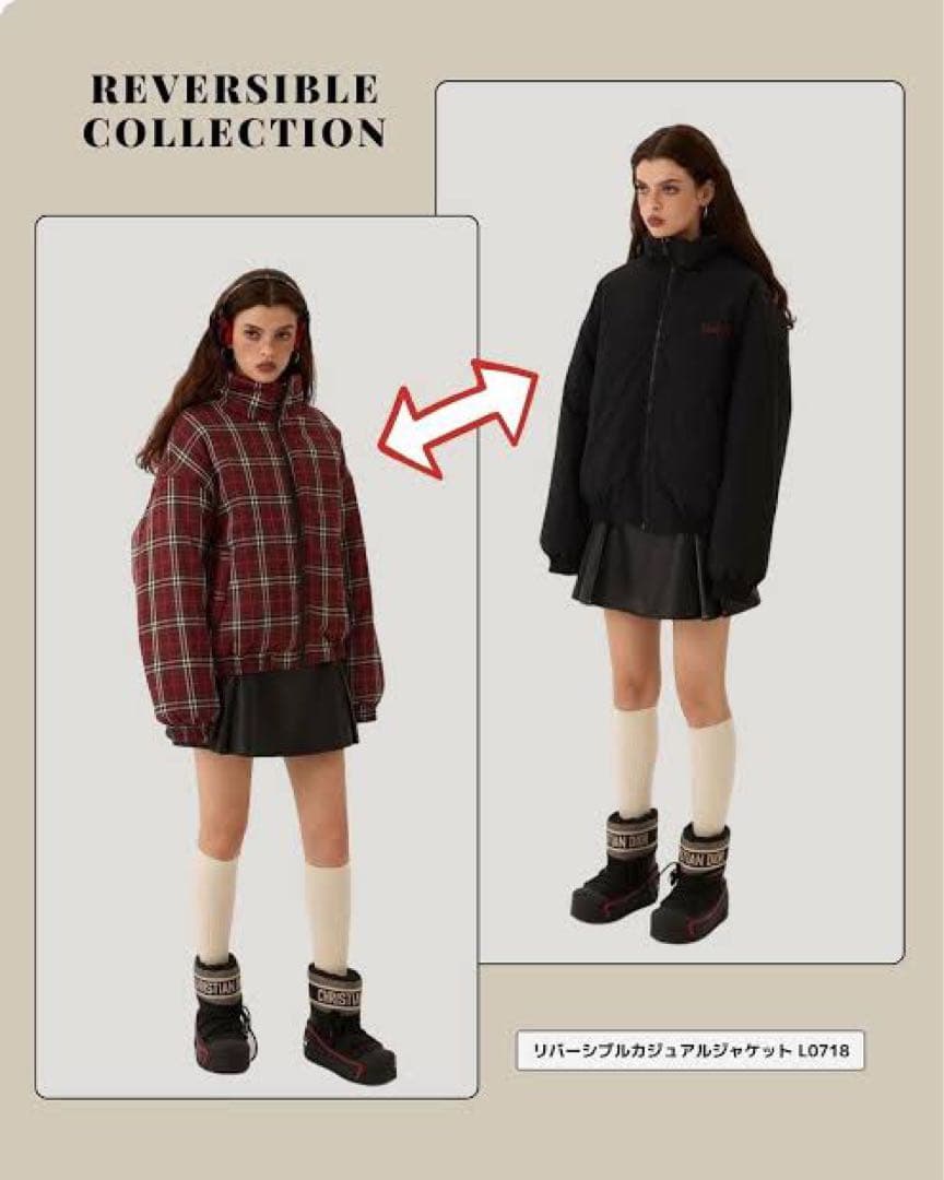 地底人オンライン - メルカリ