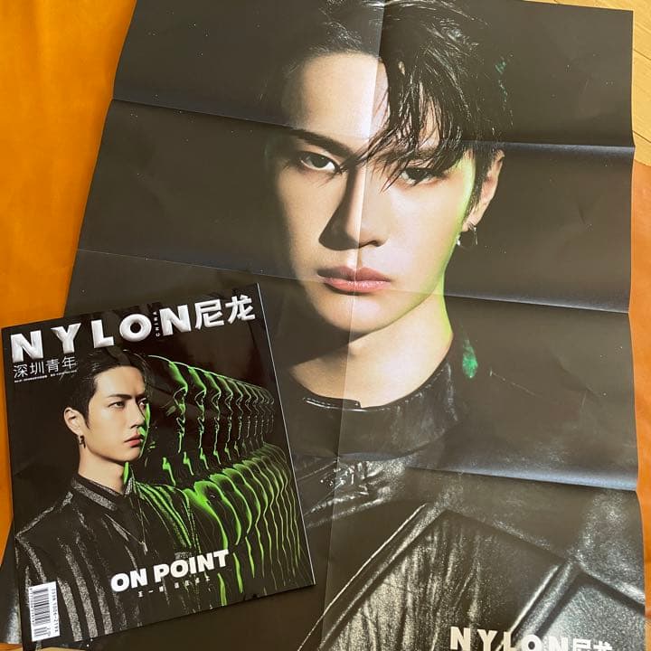 NYLON尼龙2019年8月 王一博 写真集　王一博表紙 Amazon.co.jp: NYLON CHINA 尼龙 王一博 雑誌 表紙 2019年8月 (中国版
