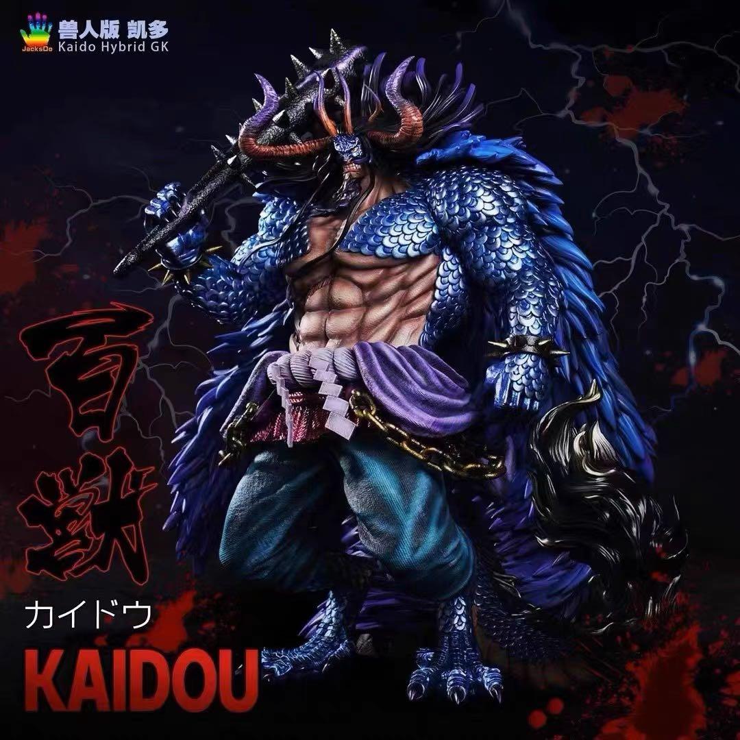 ONE PIECE ワンピース 【人獣 】カイドウ フィギュア ガレージキット