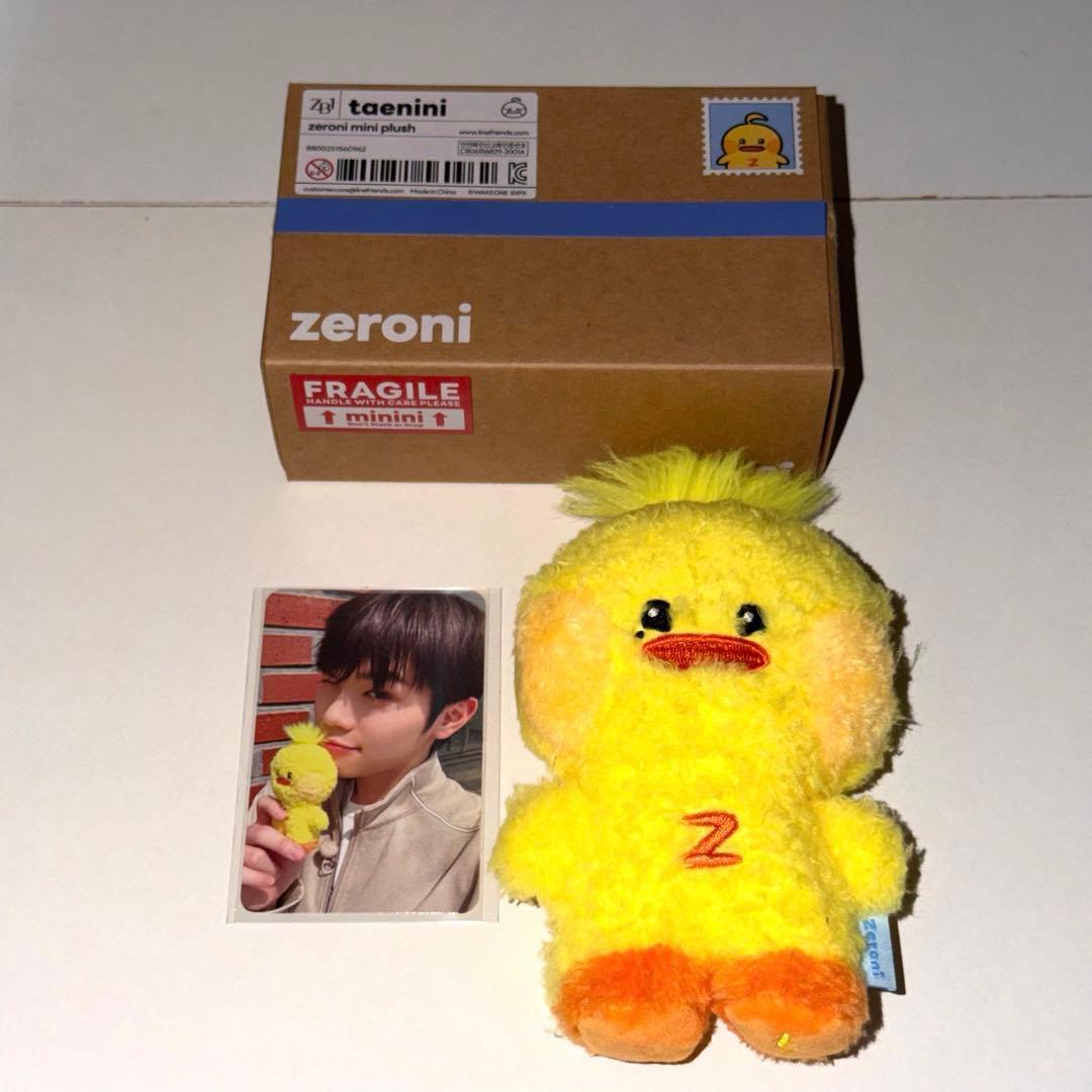 ZEROBASEONE テレ Zeroni テニニ ぬいぐるみ - メルカリ