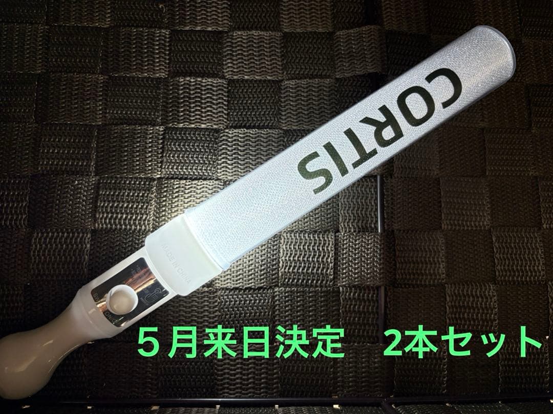 CORTIS ペンライト ホワイト 2本セット - メルカリ