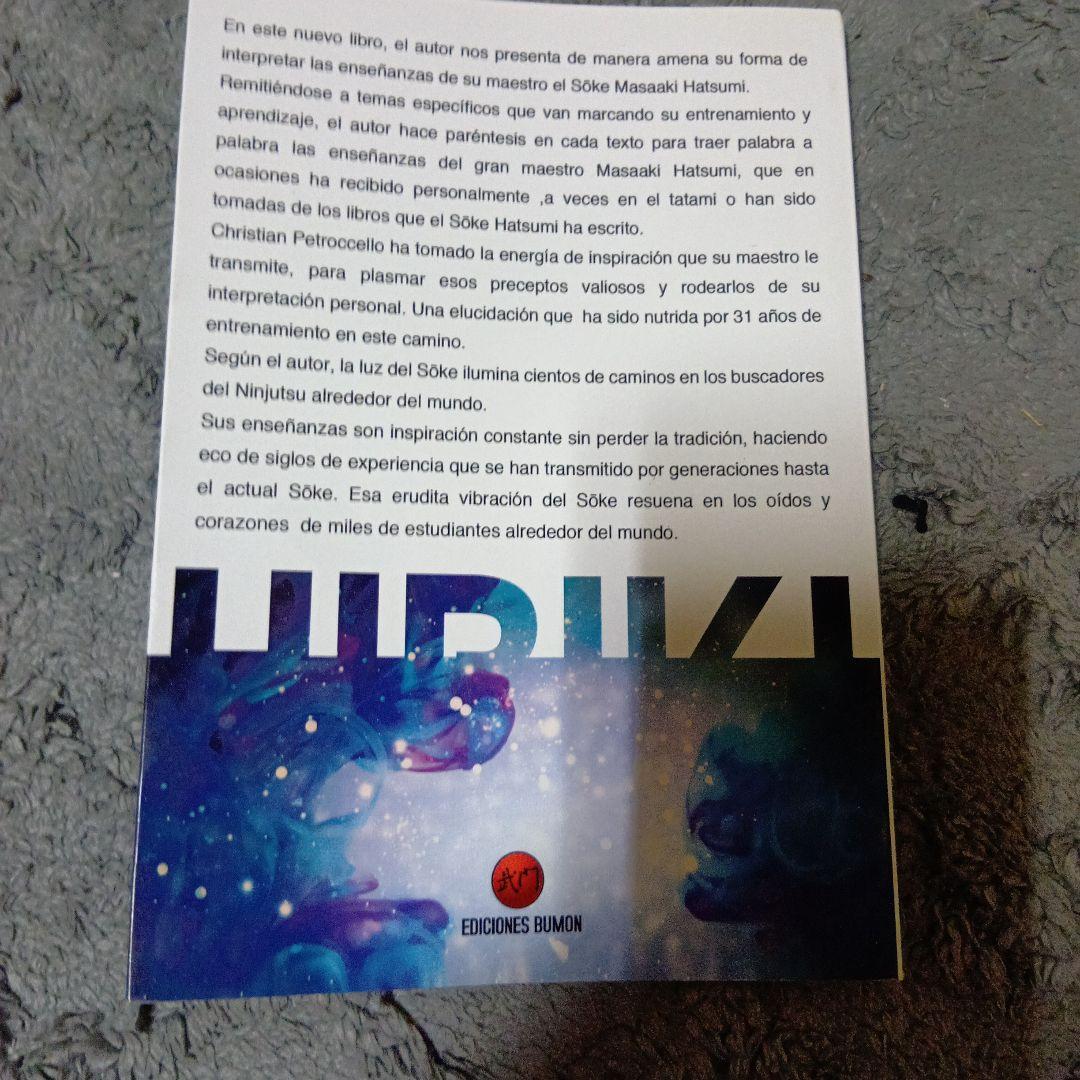 武術忍術「初見良昭著天地人の巻と忍術関連洋書合計5冊