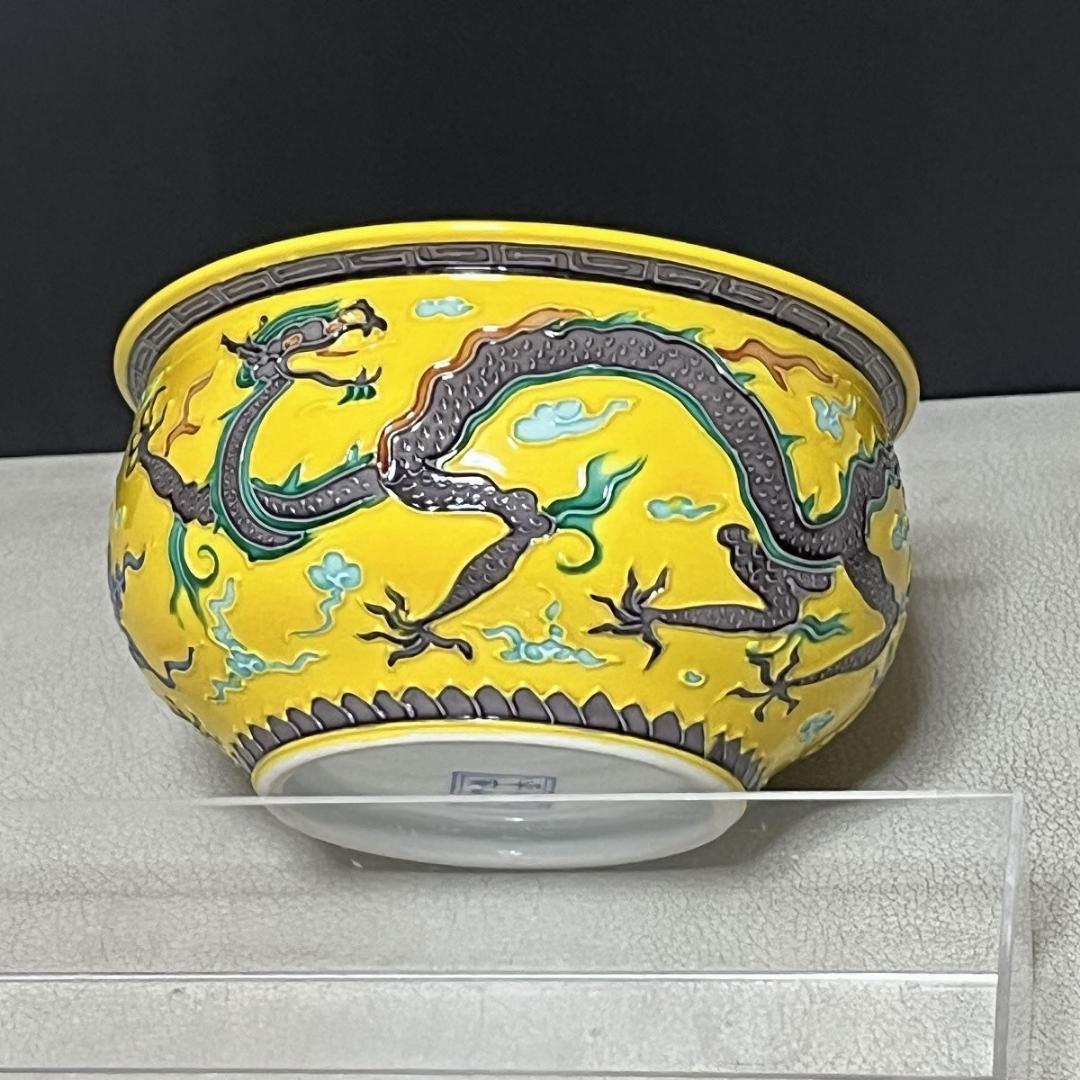 平安 秋峯 黄交趾 龍文 皆具 共箱 秋峰 水指 建水 杓立 蓋置 茶道具