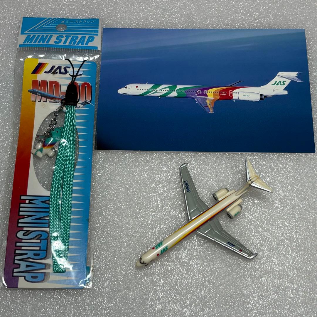 JAS日本エアシステムMD-90ミニエアプレーンモ、ミニストラップ、ポスト