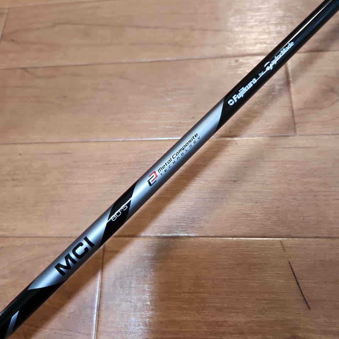 送料込み/テーラーメイドP790/7番アイアン単品/MCI 80S/2023 - メルカリ