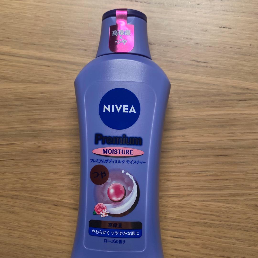 【20個まとめ売り】ニベア プレミアムボディミルク モイスチャー ニベアプレミアム ボディミルクモイスチャー 200G×6本セット ボディ用