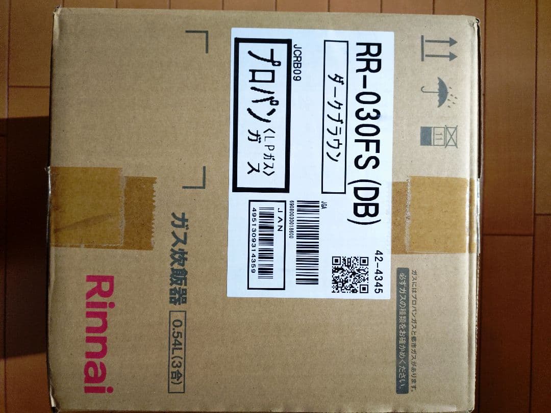Rinnai ガス炊飯器 RR-030FS(DB) 0.54L