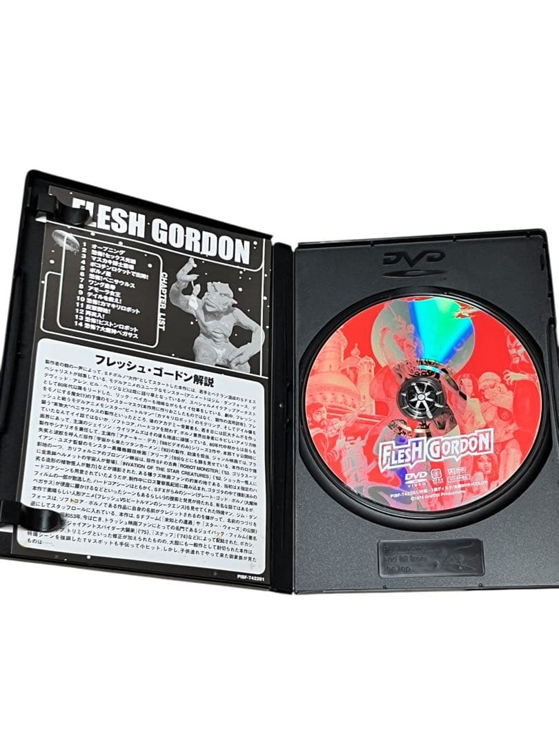 フレッシュゴードンフレッシュ・ゴードン2 DVD 2枚セット - メルカリ