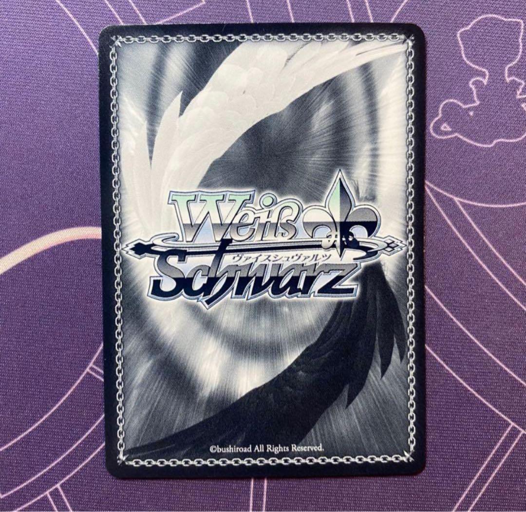 ヴァイスシュヴァルツ】尾刃カンナ SP サイン ブルーアーカイブ - メルカリ