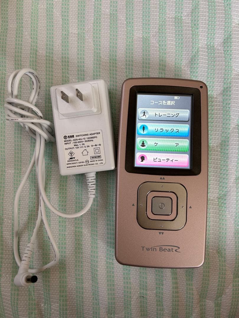 伊藤超短波株式会社 Twin Beat R ツインビート 美容機器 中古 伊藤超短波- エステ化粧品の卸・通販仕入れは【美ガーデン】