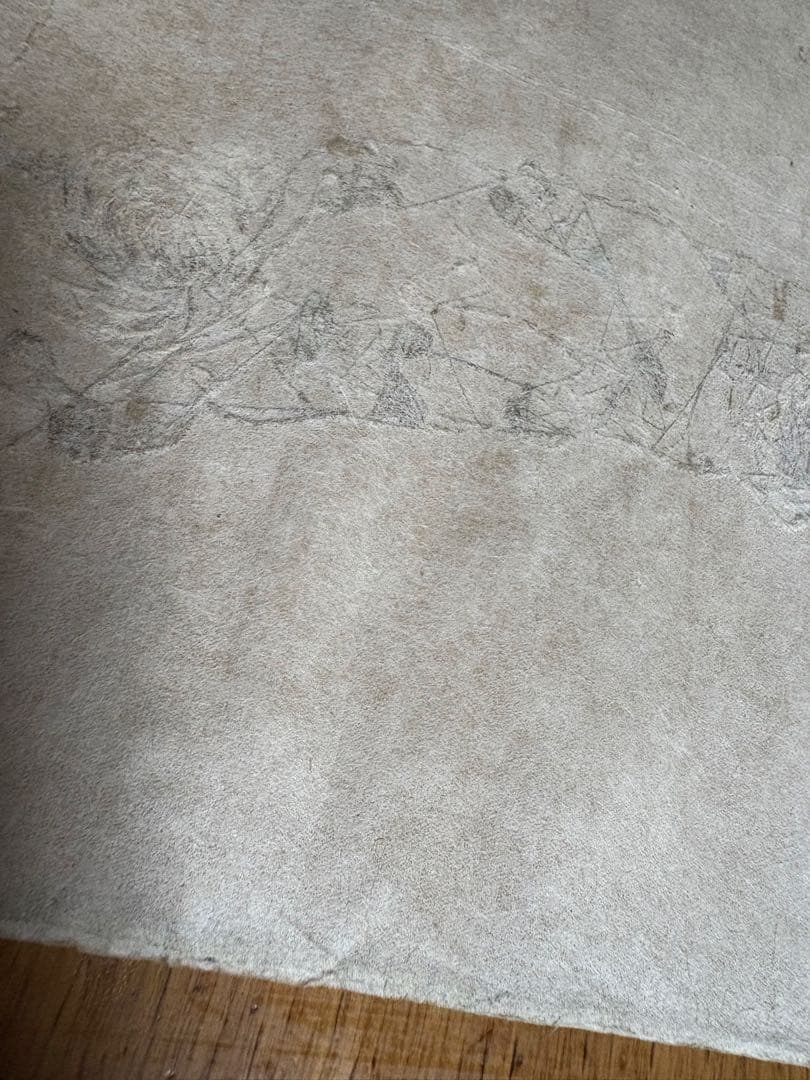 シルク生地？刺繍　181cm×45.5cm ベージュ