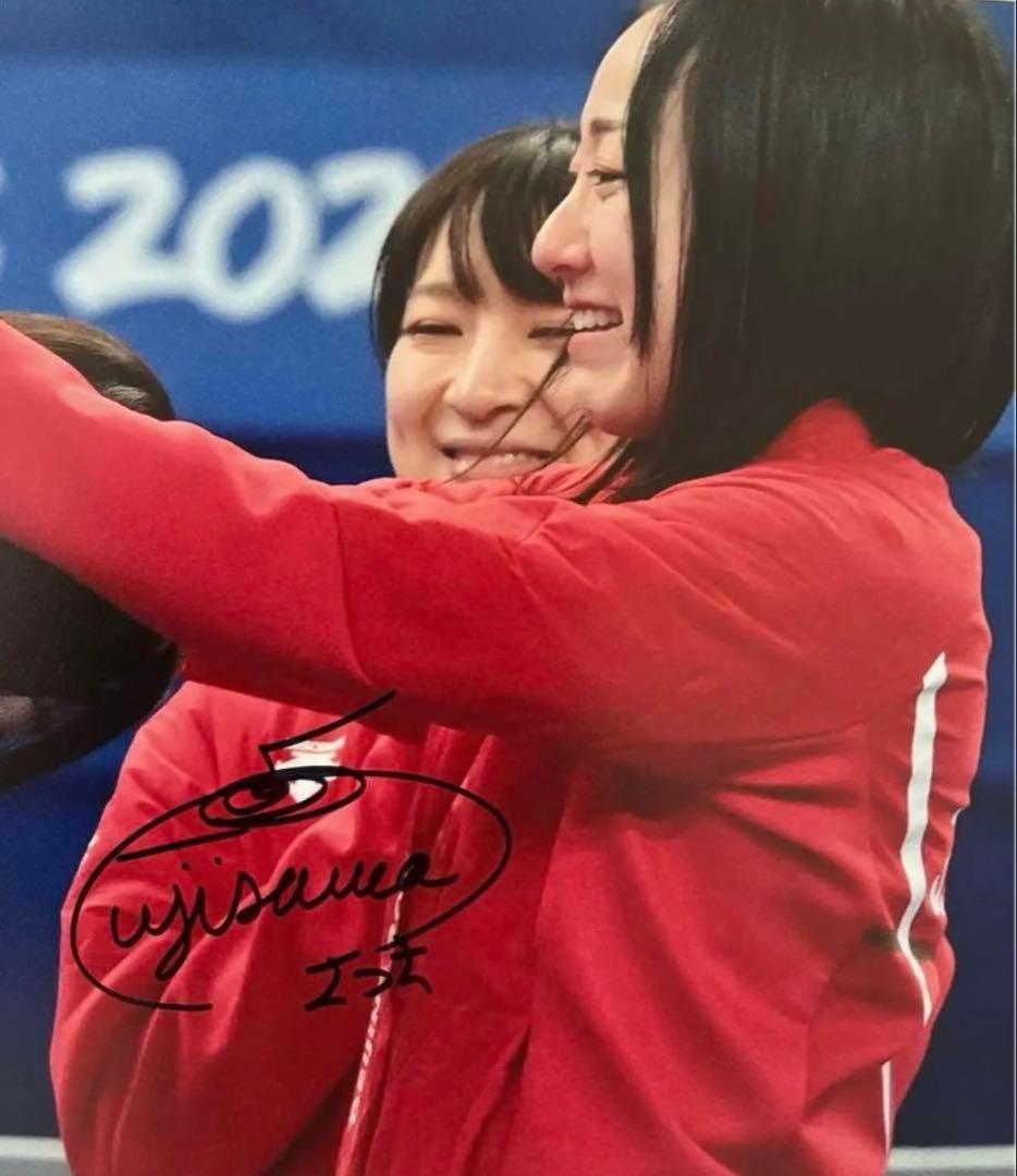 藤澤五月さん 直筆サイン付き写真 ロコ•ソラーレ 証明書付き 1枚 ①