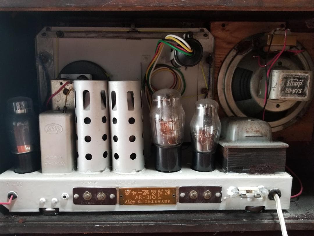 真空管ラジオ スーパーヘテロダイン受信機 AR-310型 シャープ - メルカリ