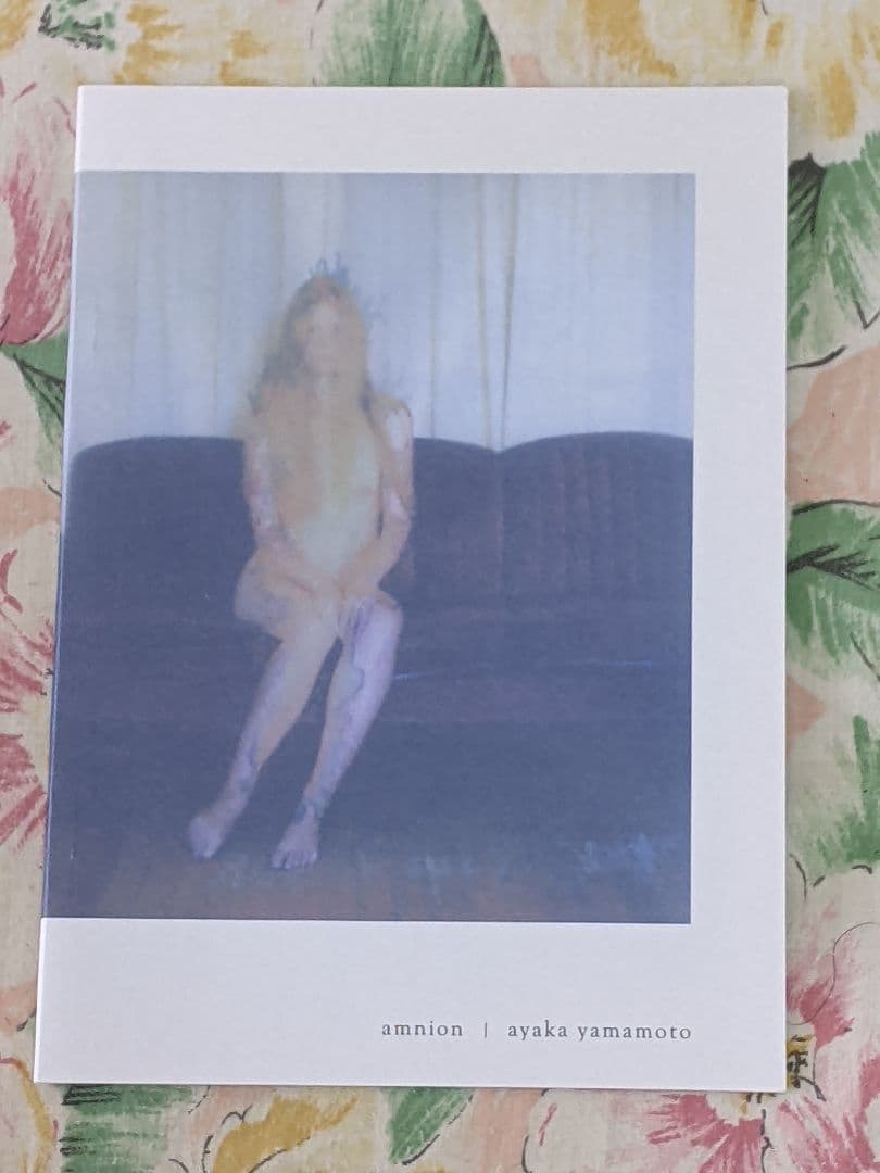 山元彩香 Ayaka Yamamoto「amnion」限定500部　直筆サイン amnion 山元彩香 Ayaka Yamamoto 限定500部 直筆サイン - メルカリ