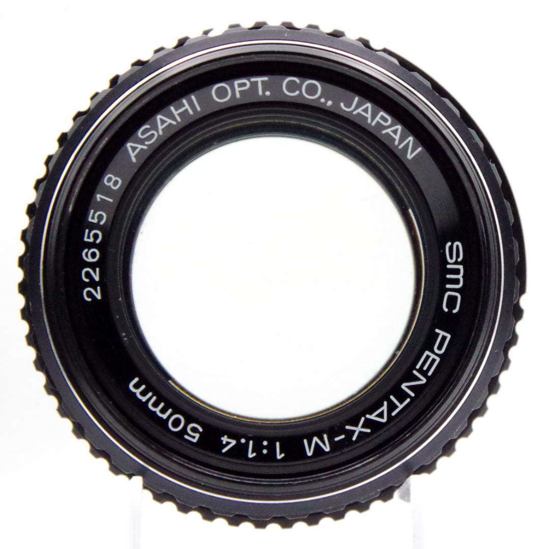 ペンタックス KX SMC PENTAX-M 50mm F1.4 レンズセット - メルカリ