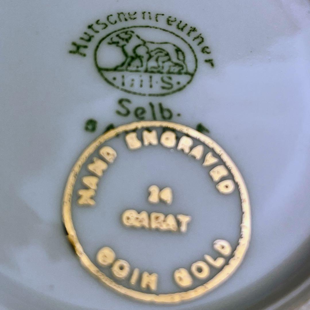 希少】フッチェンロイター 24K 金彩 カップ＆ソーサー ハンド