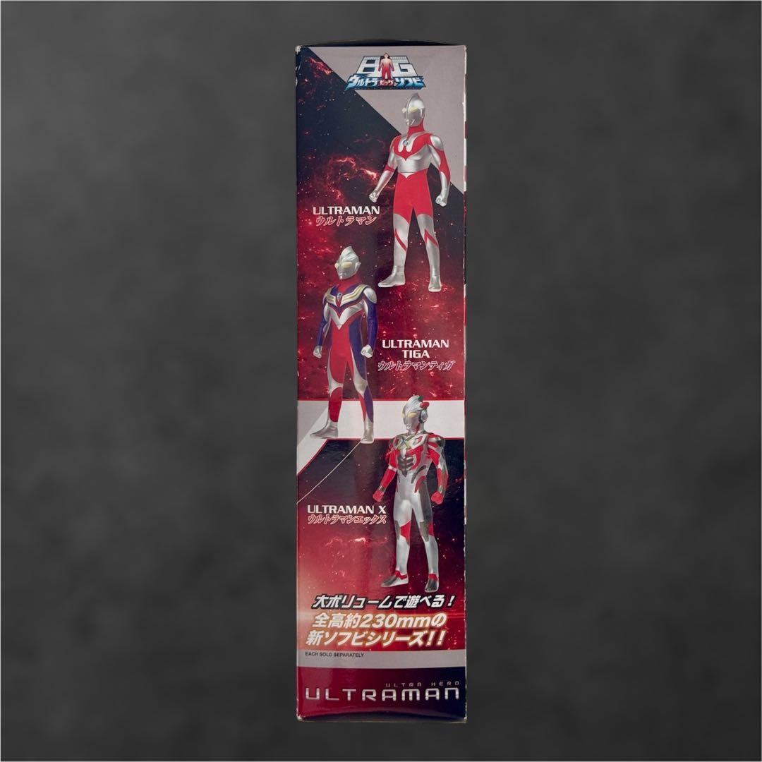 ウルトラBIGソフビ ウルトラマン 海外版パッケージ ソフビ