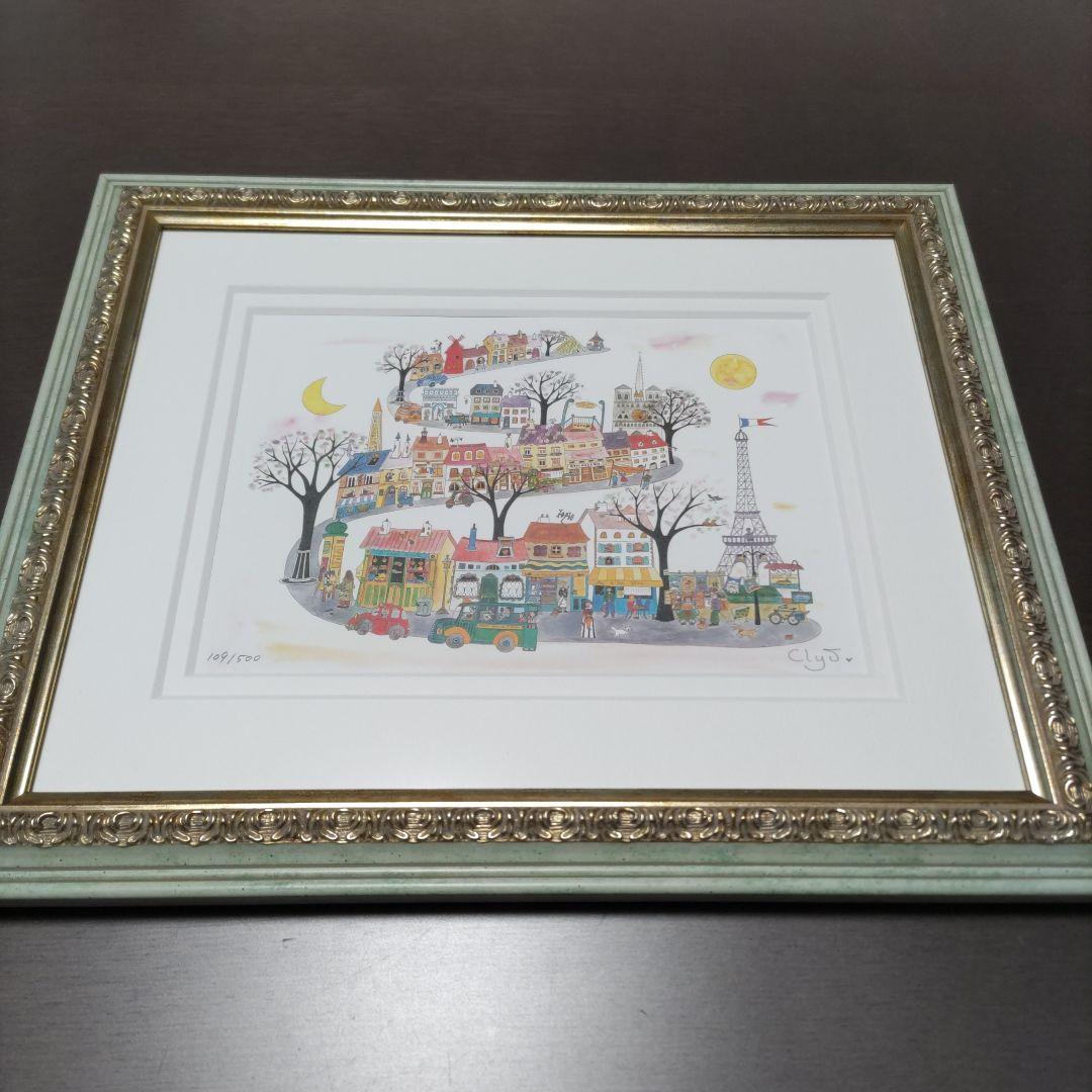 クリーブ 【新品】 額装 ☆ 直筆サイン・エディション有り ☆ 限定版画 ☆ 魔法の天使 クリィミーマミ」88グラフ ラストコンサート（直筆サイン