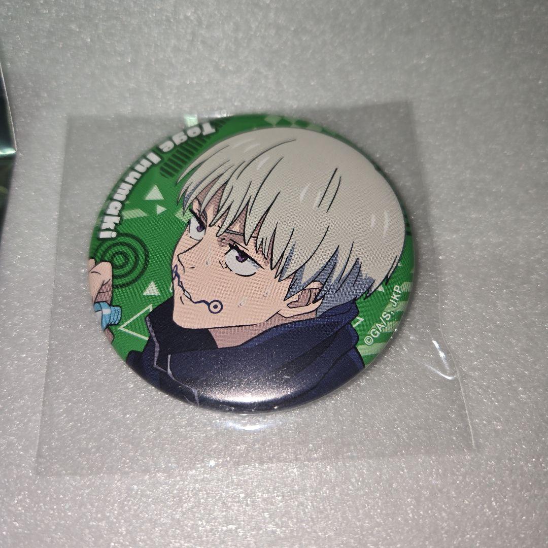 呪術廻戦 缶バッジセット 狗巻棘 - メルカリ