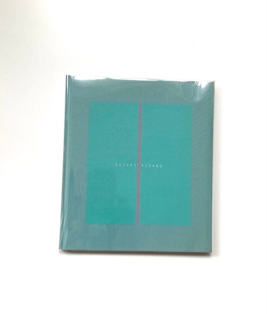 鈴木理策 写真集「HYSTERIC EIGHT 」 吉野山 桜 風景 青空 花 - メルカリ