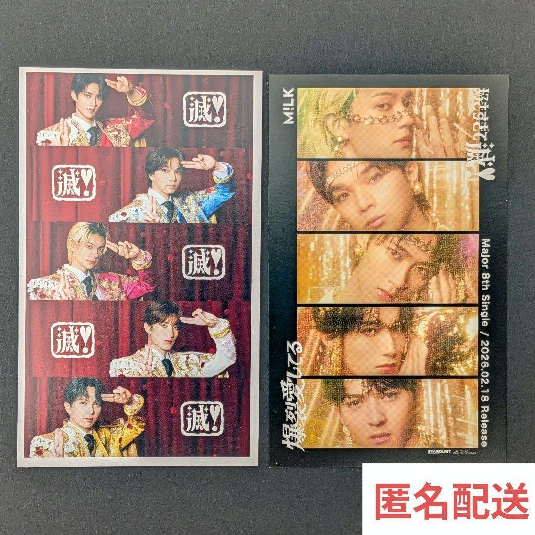 ゆーき様 リクエスト 3点 まとめ商品 - メルカリ