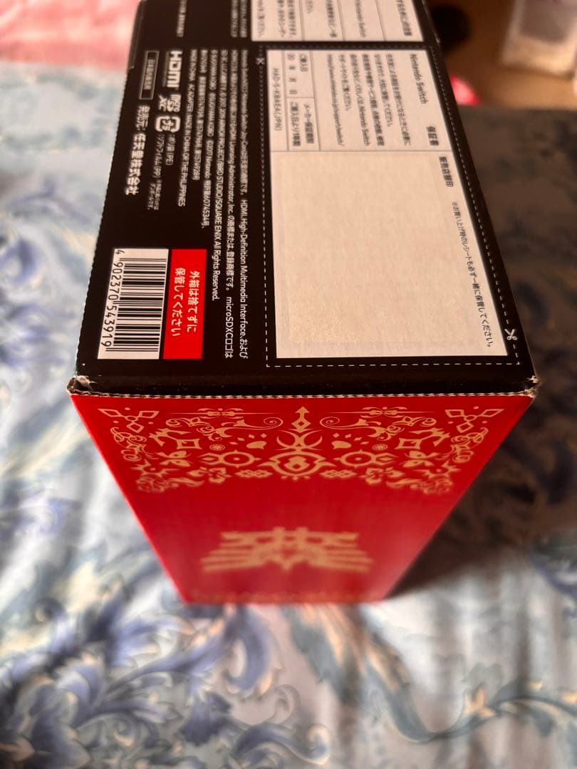 レアNintendo Switch ロトエディション クリアケース装備美品◎ - メルカリ