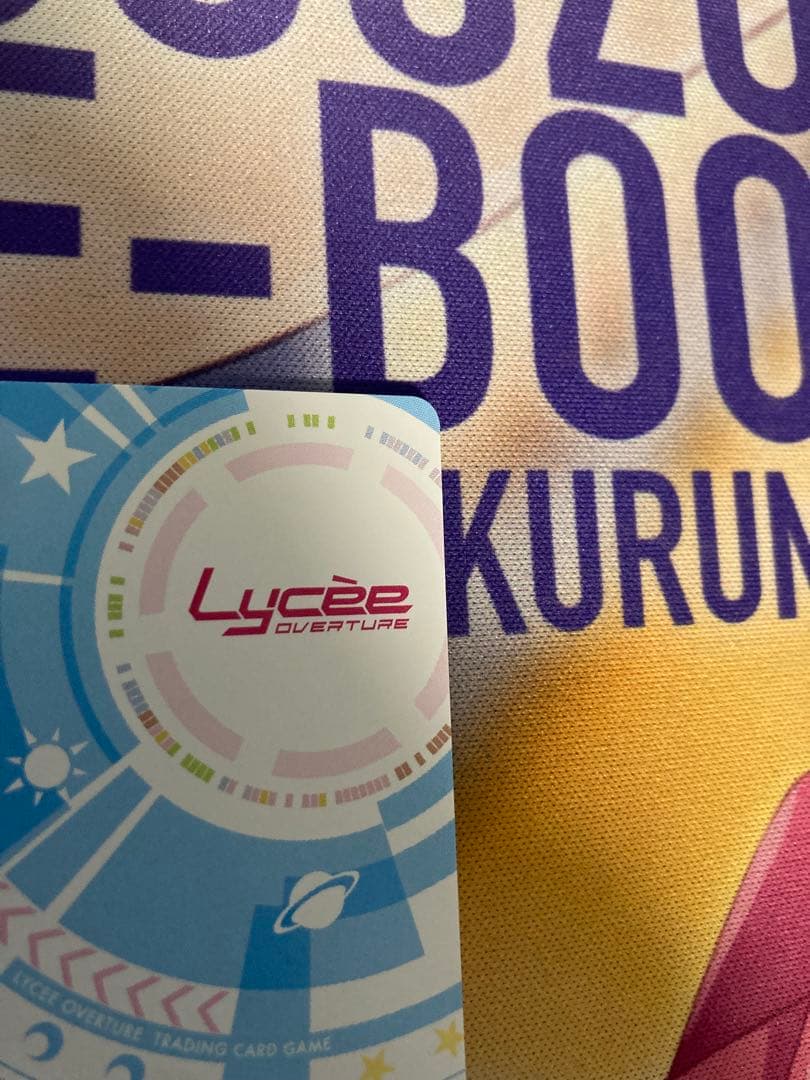Lycee アマカノ3 ストレージマーカー 柳木叶夢 - メルカリ