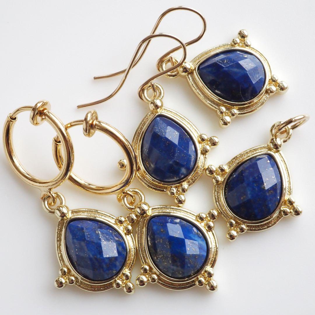 はくとん( 'ω')ŧ‹