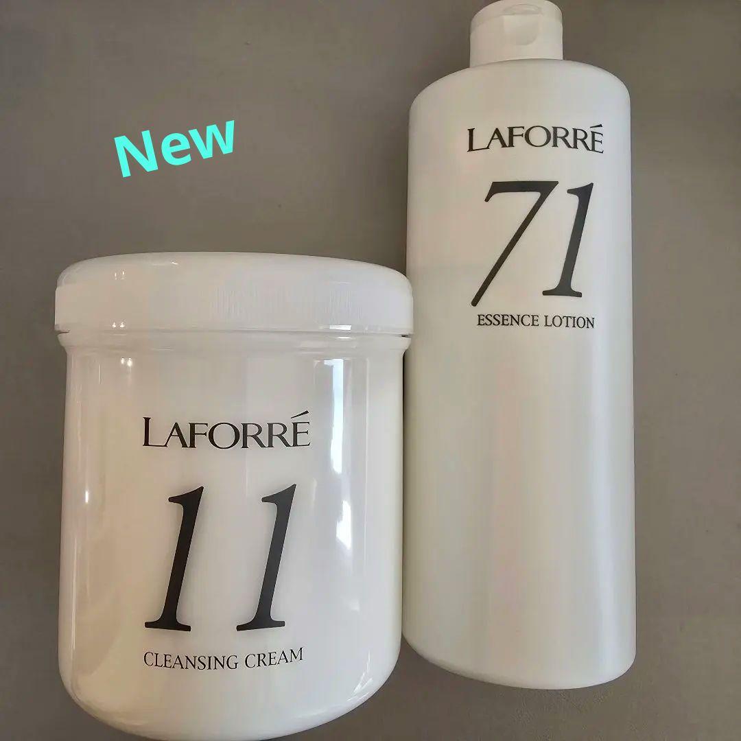 新品☆エクスフィータクレンジングクリーム11◆エクスフィータローション71 ラフォーレ エクスフィータ エッセンスローション（プロユース
