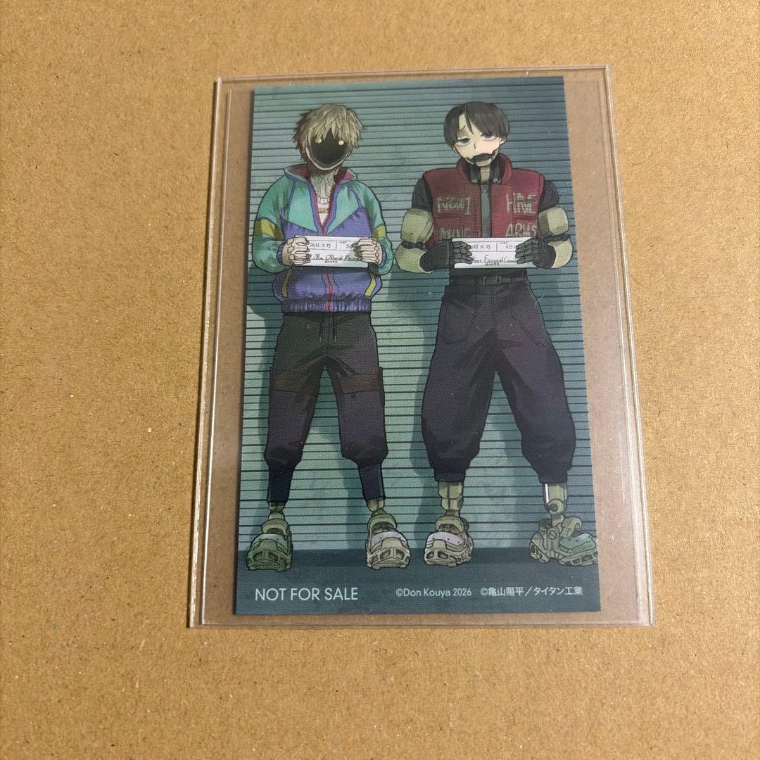 銀河特急ミルキーサブウェイ 1巻 書店 特典 ブロマイド マックス