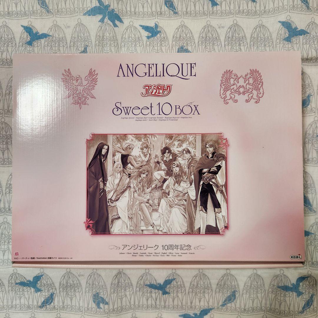ANGELIQUE Sweet 10 BOX アンジェリーク複製原画 設定資料集 - メルカリ