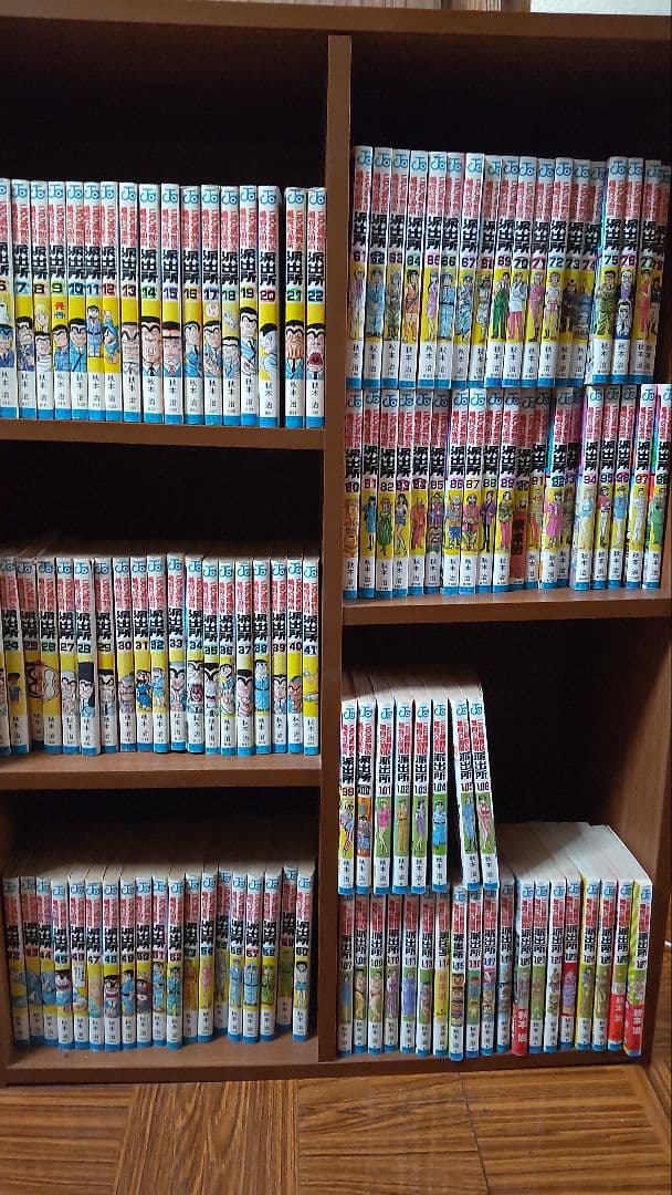 こちら葛飾区亀有公園前派出所、漫画本 コミック】こちら葛飾区亀有公園前派出所（こち亀）（全201巻